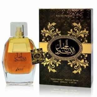 My Perfumes AL JAMAL AL ASWAD 100ml edp