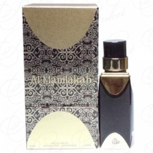 Парфюмерная вода My Perfumes AL MAMLAKAH 75ml edp