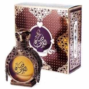 My Perfumes FURSAN AL ARAB 45ml edp