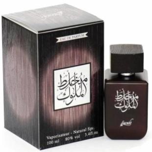 My Perfumes MUKHALLAT MULOOK 100ml edp TESTER