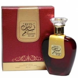 My Perfumes NASEEM AL LAILI 100ml edp TESTER