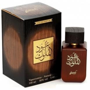 My Perfumes OUD MULOOK 100ml edp