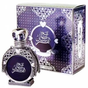 My Perfumes SHEIKH AL FURSAN 45ml edp