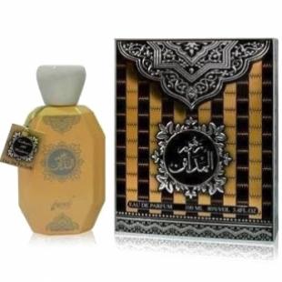 My Perfumes ZAHOOR AL MADAEN 100ml edp