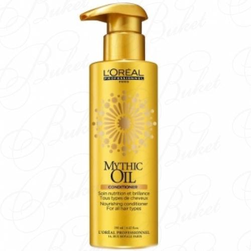 Кондиционер для волос L`OREAL PROFESSIONALS Mythic Oil Conditioner 190ml