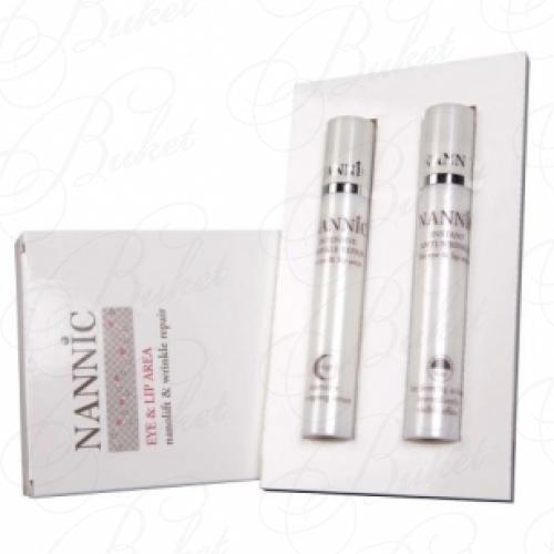 Набор против морщин NANNIC SET Anti-Wrinkle 15ml Day Plus+ 15ml Night 30ml