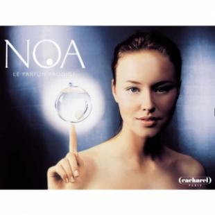 Cacharel NOA 1.5ml edt