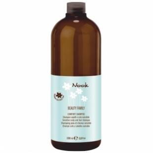 Шампунь для волос MAXIMA HAIR NOOK COMFORT SHAMPOO 1000ml