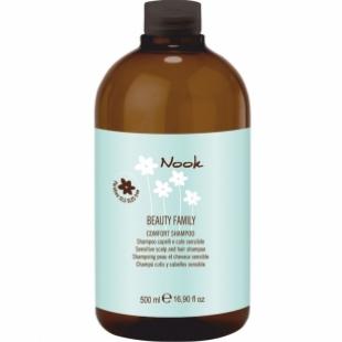 Шампунь для волос MAXIMA HAIR NOOK COMFORT SHAMPOO 500ml