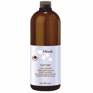 Кондиционер-бальзам для волос MAXIMA HAIR NOOK FLY & VOL CONDITIONER 1000ml