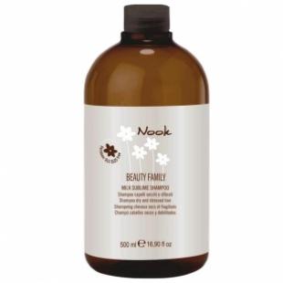 Шампунь-молочко для волос MAXIMA HAIR NOOK MILK SUBLIME SHAMPOO 500ml