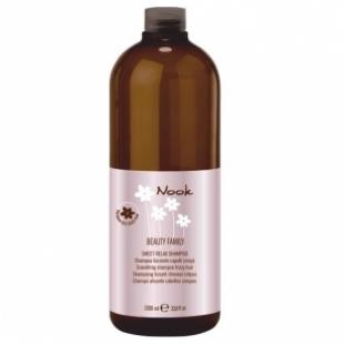 Шампунь для волос MAXIMA HAIR NOOK SWEET RELAX SHAMPOO 1000ml