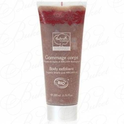 Скраб для тела NATURELLE D`ORIENT Gommage Corps 100ml