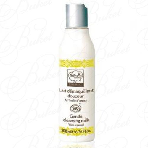 Молочко для снятия макияжа NATURELLE D`ORIENT Lait Demaquillant douceur 200ml