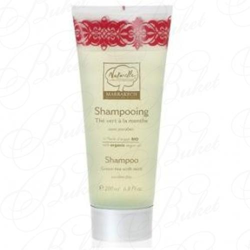 Шампунь для волос NATURELLE D`ORIENT Shampooing 200ml