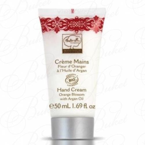 Крем для рук NATURELLE D`ORIENT Fleur D'oranger Hand Cream 50ml