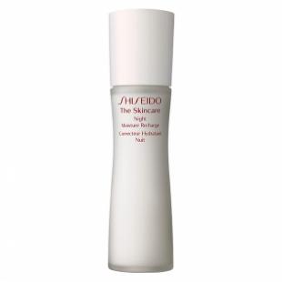 Эмульсия для лица SHISEIDO SKIN CARE SKINCARE NIGHT MOISTURE RECHARGE 75ml