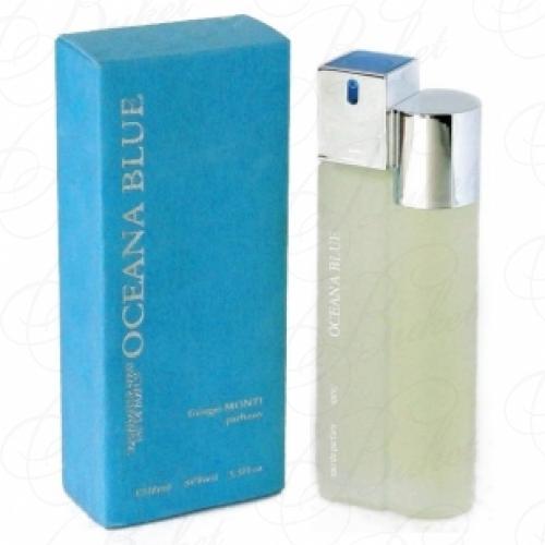 Парфюмерная вода Giorgio Monti OCEANA BLUE 100ml edp