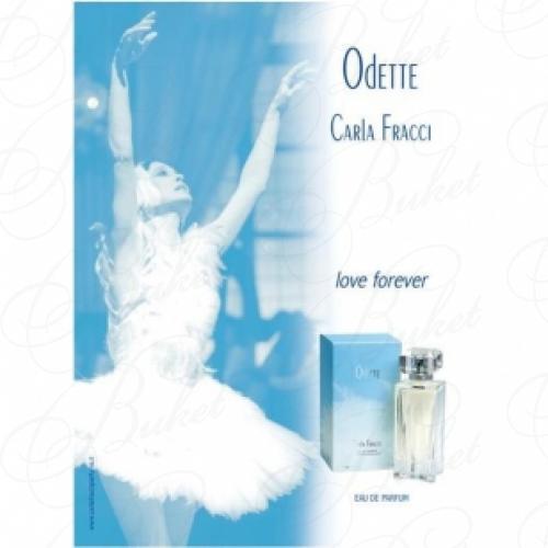 Миниатюры Carla Fracci ODETTE edp 4.5ml