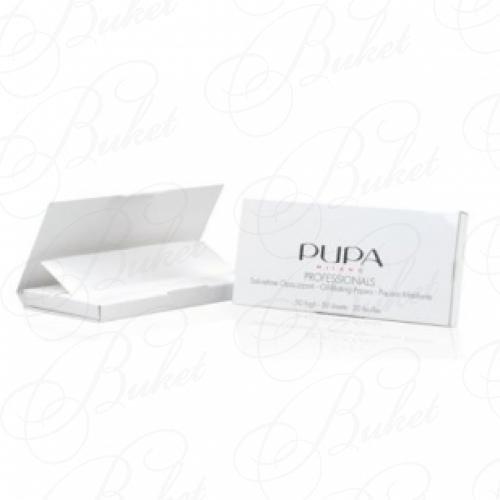 Салфетки для лица PUPA OIL BLOTTING PAPERS 50шт