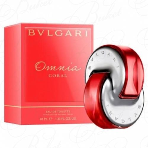 Туалетная вода Bvlgari OMNIA CORAL 40ml edt
