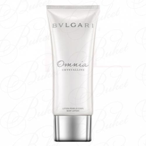 Лосьон для тела Bvlgari OMNIA CRYSTALLINE b/lot 100ml