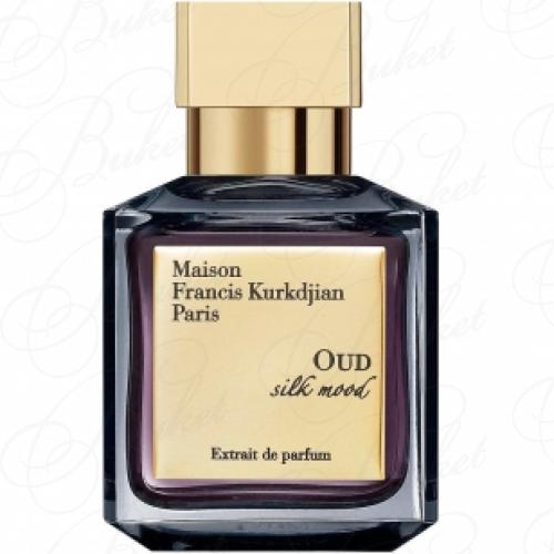 Тестер Francis Kurkdjian Paris OUD SILK MOOD 70ml edp TESTER