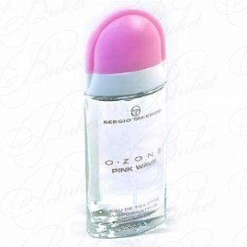 Туалетная вода Sergio Tacchini O-ZONE PINK WAVE WOMAN 30ml edt