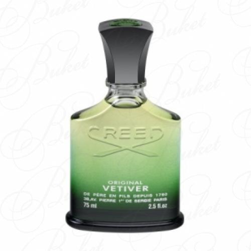 Парфюмерная вода Creed ORIGINAL VETIVER 75ml edp