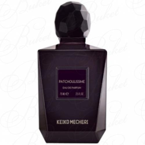 Парфюмерная вода Keiko Mecheri PATCHOULISSIME 75ml edp