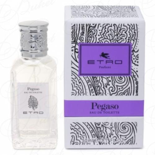 Туалетная вода Etro PEGASO 50ml edt