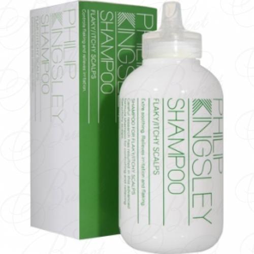 Шампунь для волос PHILIP KINGSLEY Flaky Itchy Scalp Shampoo 250ml