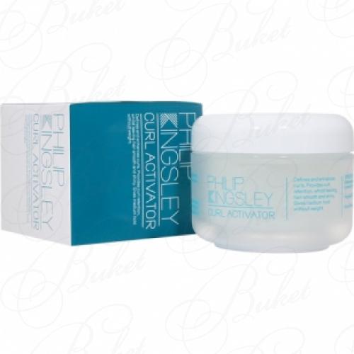Гель для волос PHILIP KINGSLEY Curl Activator 150ml