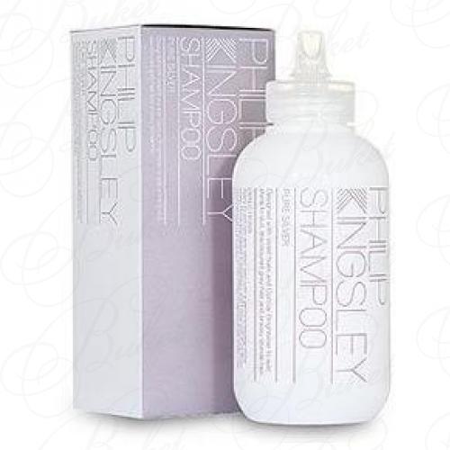 Шампунь для волос PHILIP KINGSLEY Pure Silver Shampoo 250ml