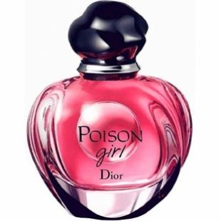 Christian Dior POISON GIRL 50ml edp