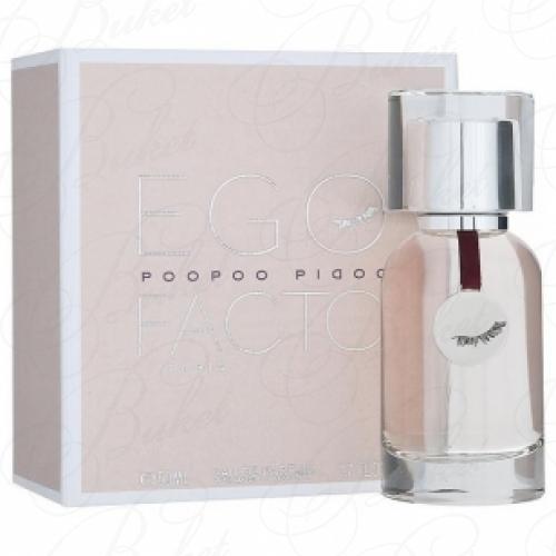Парфюмерная вода Ego Facto POOPOO PIDOO 50ml edp