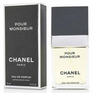 Chanel POUR MONSIEUR Eau de Parfum 75ml edp