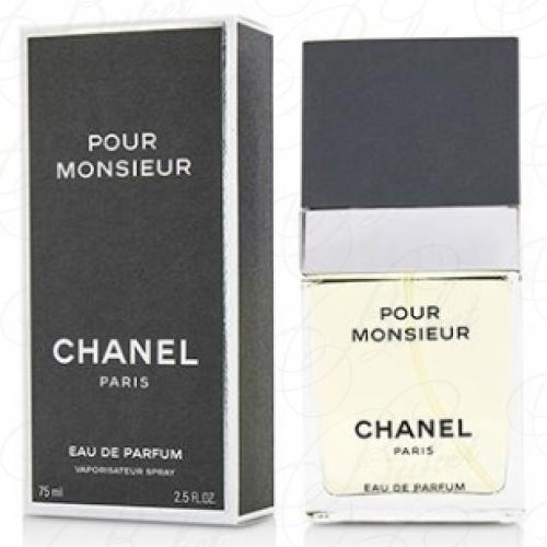 Парфюмерная вода Chanel POUR MONSIEUR Eau de Parfum 75ml edp