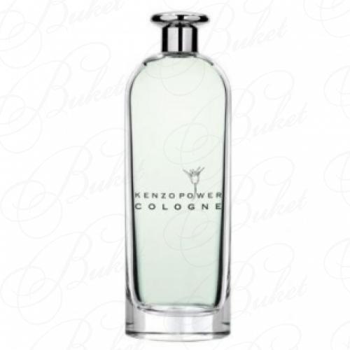 Одеколон Kenzo POWER COLOGNE 125ml edc