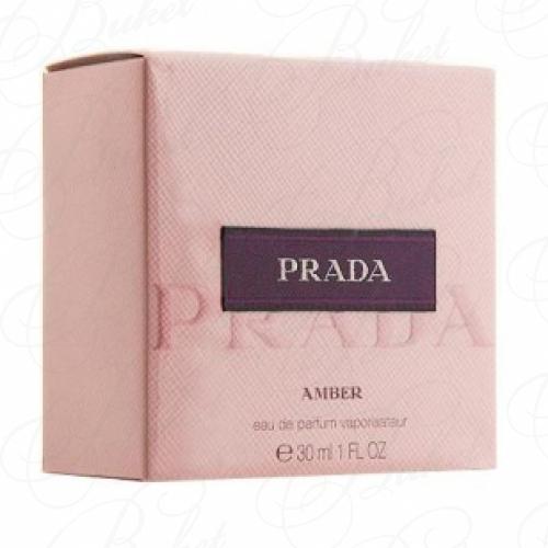 Парфюмерная вода Prada PRADA AMBER 30ml edp