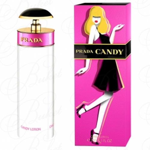Лосьон для тела Prada CANDY b/lot