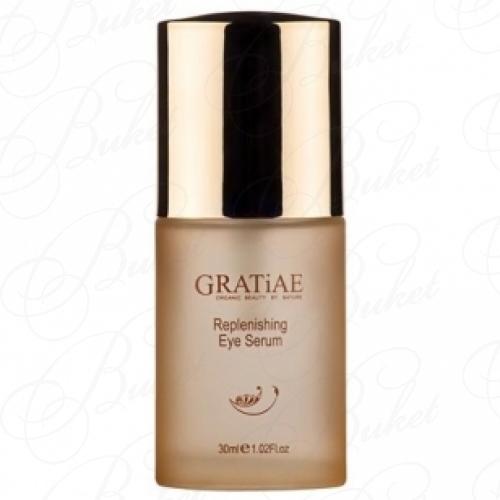 Сыворотка для кожи вокруг глаз PREMIER GRATIAE REPLENISHING EYE SERUM 30ml