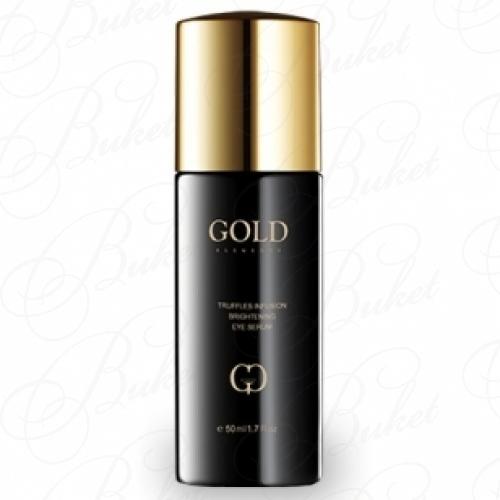 Сыворотка для кожи вокруг глаз PREMIER GOLD ELEMENTS TRUFFLES INFUSION BRIGHTENING EYE SERUM 30ml