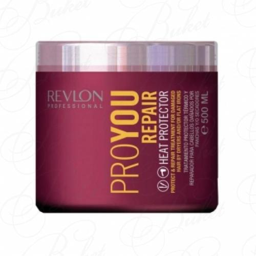 Маска для волос REVLON PROFESSIONAL PRO YOU TERMAL PROTECTION MASK 500ml