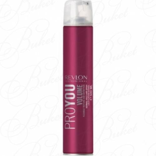 Лак для волос REVLON PROFESSIONAL PRO YOU VOLUME HAIR SPRAY 500ml