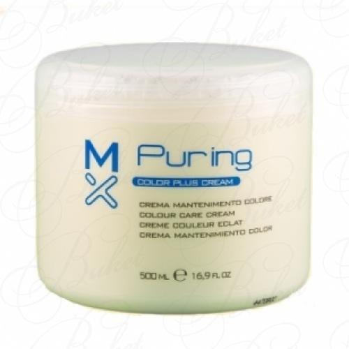 Крем-маска для волос MAXIMA HAIR PURING COLOR PLUS CREAM 500ml