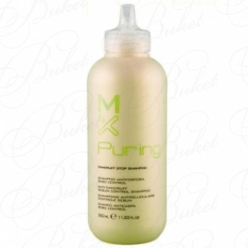 Шампунь для волос MAXIMA HAIR PURING DANDRUFF STOP SHAMPOO 350ml