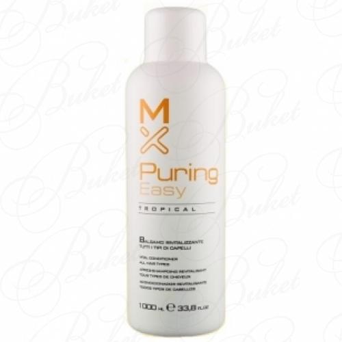 Кондиционер для волос MAXIMA HAIR PURING REVITALIZING CONDITIONER 1000ml