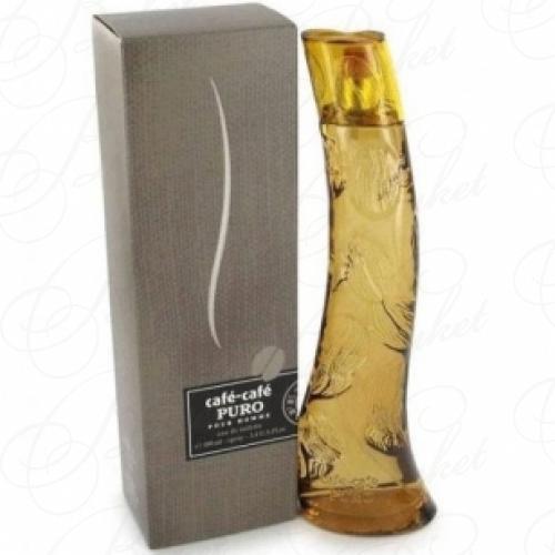 Туалетная вода Cafe-Cafe PURO POUR HOMME 50ml edt