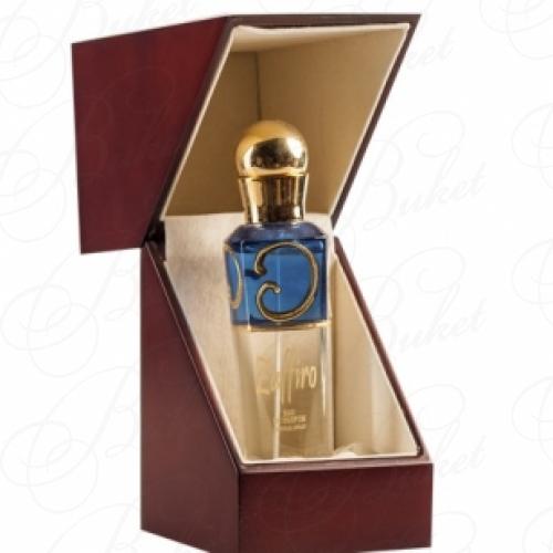 Парфюмерная вода Paolo Gigli ZAFFIRO 50ml edp